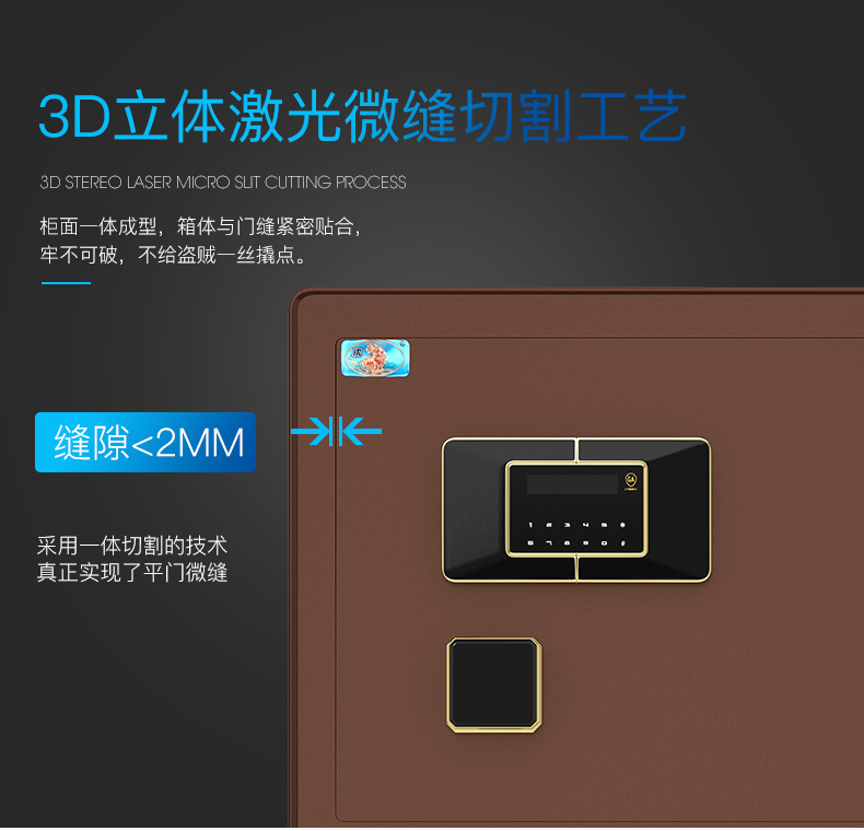 虎牌3C认证保险柜大型家用防盗1米双门-14