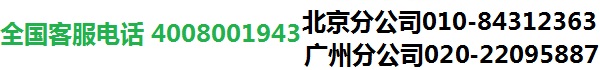 十大品牌保险柜工厂店